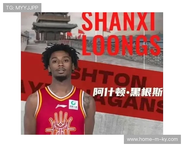 山西队场均112.8分领跑联盟 跑轰战术重塑CBA格局 山西队场均112.8分领跑联盟 跑轰战术重塑CBA格局